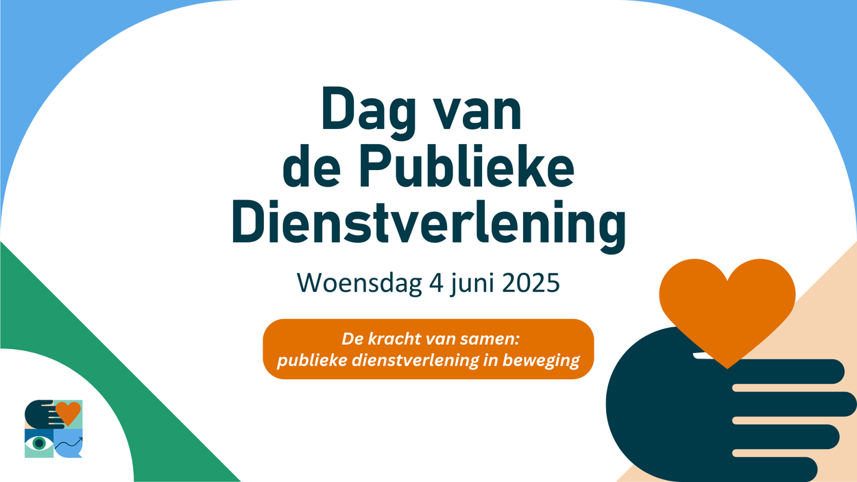 logo van Dag van de Publieke Dienstverlening 2025 